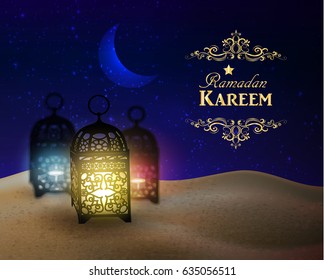 lanterns stand in the desert at night sky