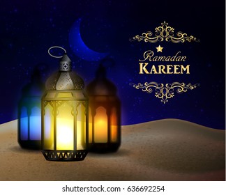 lanterns stand in the desert at night sky