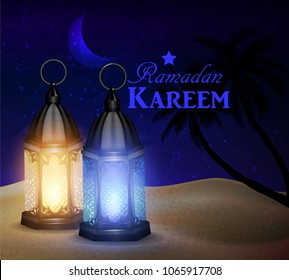 lanterns stands in the desert at night sky