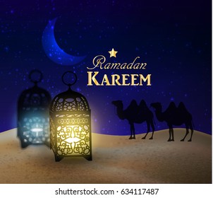 lanterns stands in the desert at night sky