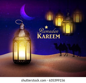 lanterns stands in the desert at night sky