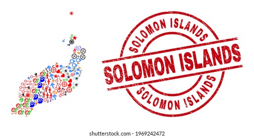 Lanzarote Islands map collage and unclean Solomon Islands red circle stamp print. Solomon Islands stamp uses vector lines and arcs. Lanzarote Islands map collage includes gears, houses, lamps, suns,