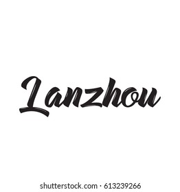 lanzhou, text design. Vector calligraphy. Typography poster. Usable as background.