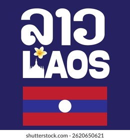 Lao country's name in Lao language