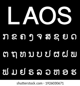 Lao script Laos Language Font  Laos