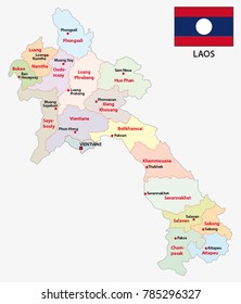laos administrative and political vector map with flag