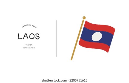 Laos flag icon vector illustration