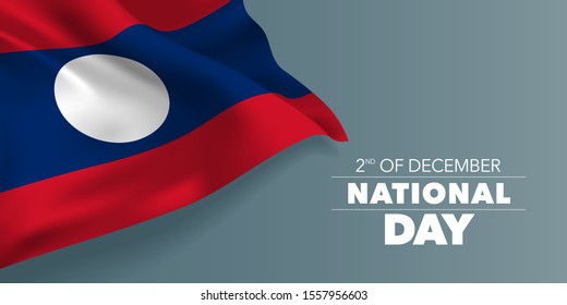 Laos happy national day greeting card, banner with template text vector illustration. Laotian memorial holiday 2nd of December design element with flag with circle 