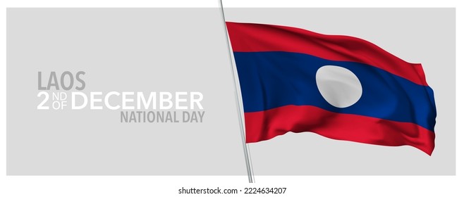 Laos happy national day greeting card, banner with template text vector illustration. Laotian memorial holiday 2nd of December design element with 3D flag with stripes