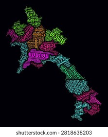 Laos Regions Word Clouds. Bright neon style design on dark background. Region names of the country in Laotian language. Country shape with administrative division. Modern vector illustration.