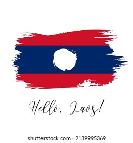 Laos vector watercolor national country flag icon. Hand drawn illustration with dry brush stains, strokes, spots isolated on gray background. Painted grunge style texture for posters, banner design.