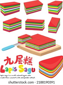 Lapis Sagu is a multi colored layers cake made from coconut milk and pandan extract.