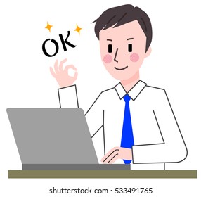 Laptop computer and businessman
