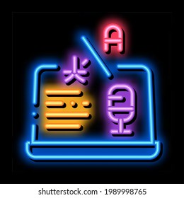 Laptop Translation Program neon light sign vector. Glowing bright icon Microphone On Laptop Display, Internet Interpreter Technology sign. transparent symbol illustration