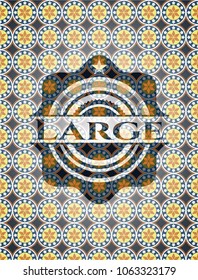 Large arabic style emblem. Arabesque decoration.