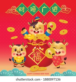 Large big bag of gold money with cute cattle family happily celebrate the new year. Translation: Endless fortune to come. 