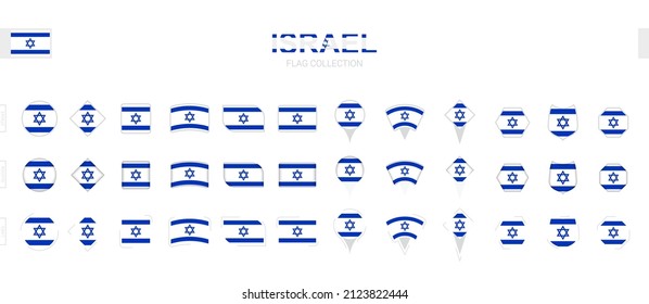 Gran colección de banderas israelíes de diversas formas y efectos. Gran conjunto de indicadores vectoriales.