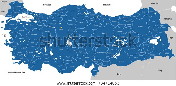 トルコの大きくてカラフルで詳細な地図で 地域 州 大都市を含む のベクター画像素材 ロイヤリティフリー