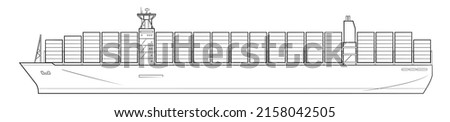 Large container ship outline stock illustration.