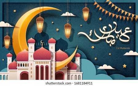 Large crescent moon romantically passes through a red dome mosque with Arabic greeting calligraphy aside, Eid Mubarak, which means happy holiday
