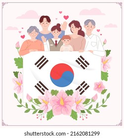 A Large Family Stands Together Holding A Large South Korean Flag. June Anniversary In Korea. Patriots And Veterans Month, Patriotism Concept Illustration.