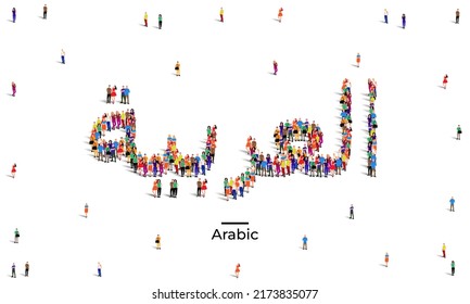 A large group of people form to create the word Arabic in Arabic script.