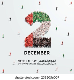 A large group of people form to create the number 2 as UAE celebrates its National Day on the 2nd of December. Translation: National Day United Arab Emirates. 