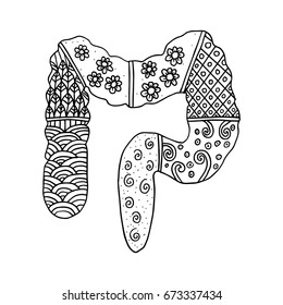Large intestine in zentangle