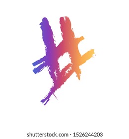 
a large multi-colored hashtag is painted with a brush.  Big stock vector instagram hashtag.