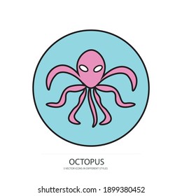 large octopuss vector type icon