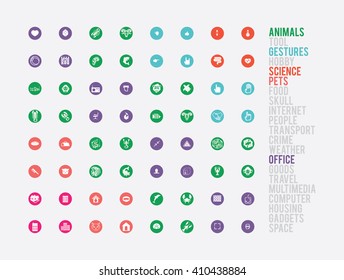 Large selection of simple sorted icons for web interface and graphics on various subjects. Collection of high quality icons for working with Web graphics.
