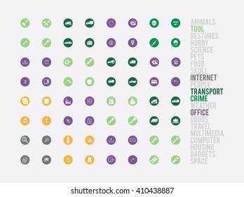 Large selection of simple sorted icons for web interface and graphics on various subjects.  Collection of high quality icons for working with Web graphics.