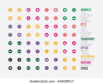 Large selection of simple sorted icons for web interface and graphics on various subjects.  Collection of high quality icons for working with Web graphics.