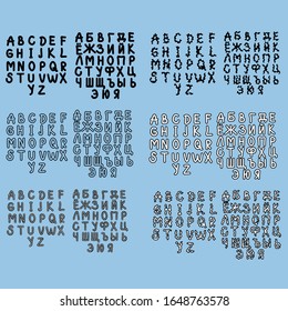 A large set of abstract geometric English and Russian alphabet, a set of letters in black and white color isolated on background. For logos, posters, inscriptions. Typographic fonts, classic style