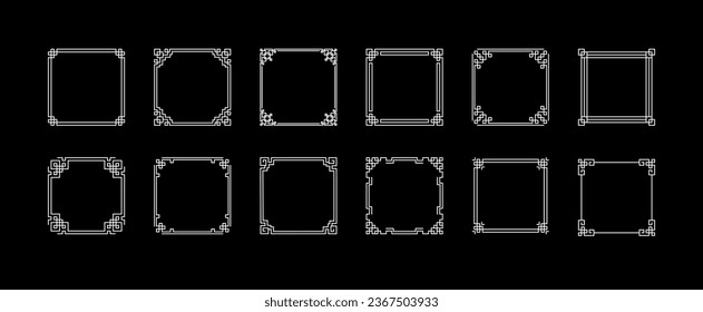 Large set of Chinese square frames in traditional style. White Asian frame on black background. Vector illustration. 