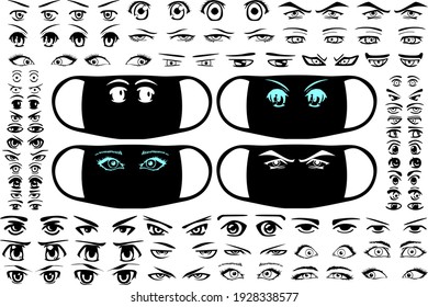 Large set of different cartoon eyes. Images for medical masks and other purposes. Vector illustration.