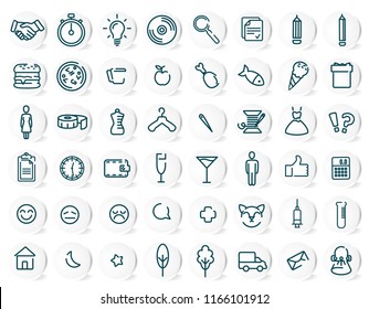 A large set of different icons. Home, work, rest, time, service. Vector graphics