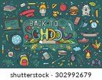 A large set of hand-drawn doodles back to school