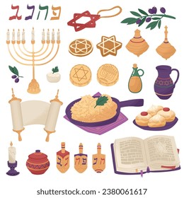 Large set on the theme Celebration of the traditional Jewish holiday Hanukkah. Family values and religious rituals. Vector illustration isolated on white background.