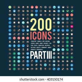 Large set of simple icons on various subjects: transport, animals, web, building, science, games, hobby, business, tool, food, people. Collection of high quality icons for working with Web graphics.