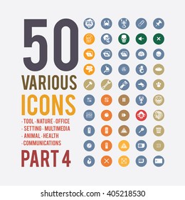 Large set of simple icons on various subjects: tool, nature, office, setting, multimedia, animal, cellular communications, health. Collection of high quality icons for working with Web graphics.