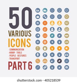 Large set of simple icons on various subjects: people, communication, office, hobby tools, hand gestures, transport, transportation.  Collection of high quality icons for working with Web graphics.