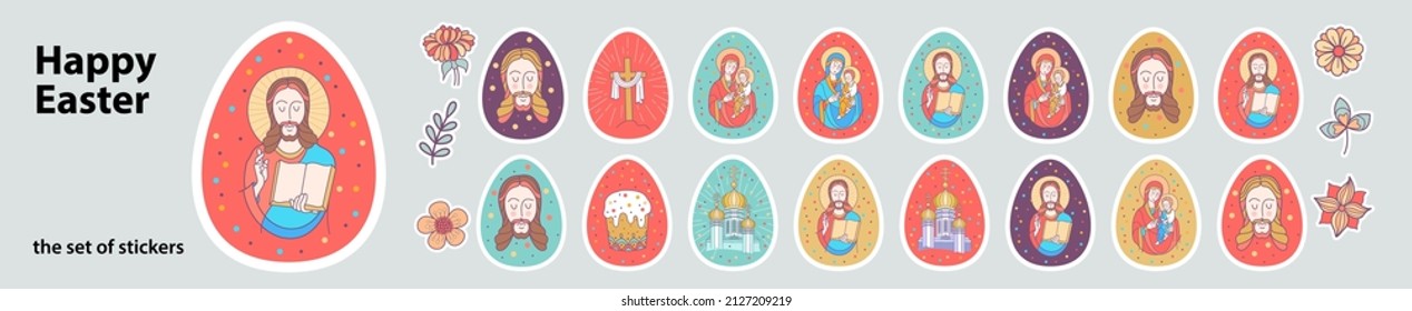 A large set of stickers for Easter. Painted eggs. Fine vector painting with spring flowers, with the Virgin Mary and Jesus.
