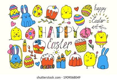 a large set of vector doodles for the Easter holiday. Stickers for decorating postcards with cute hares, eggs, chickens and the inscription happy Easter