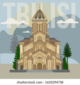 The largest temple owned by the Georgian Orthodox Church in Tbilisi