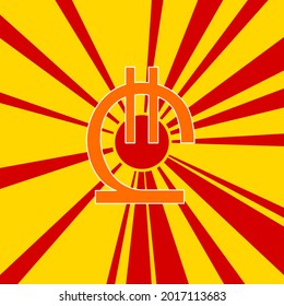 Símbolo de lario en un fondo de líneas radiales de explosión de flash rojo. El gran símbolo naranja se encuentra en el centro del sol, simbolizando la salida del sol. Ilustración del vector sobre fondo amarillo