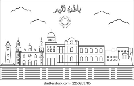 Las Palmas  skyline with line art style vector illustration. Modern city design vector. Arabic translate : Las Palmas 