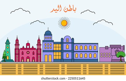 Las Palmas  skyline with line art style vector illustration. Modern city design vector. Arabic translate : Las Palmas 