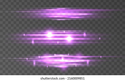 Laser Beams Rays Beautiful Neon Glare Stock Vector (Royalty Free ...