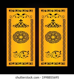 Plantilla de corte láser y CNC, Patrón de color dorado y fondo de color negro